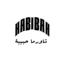 شاورما حبيبة - الخرج - المنتزة